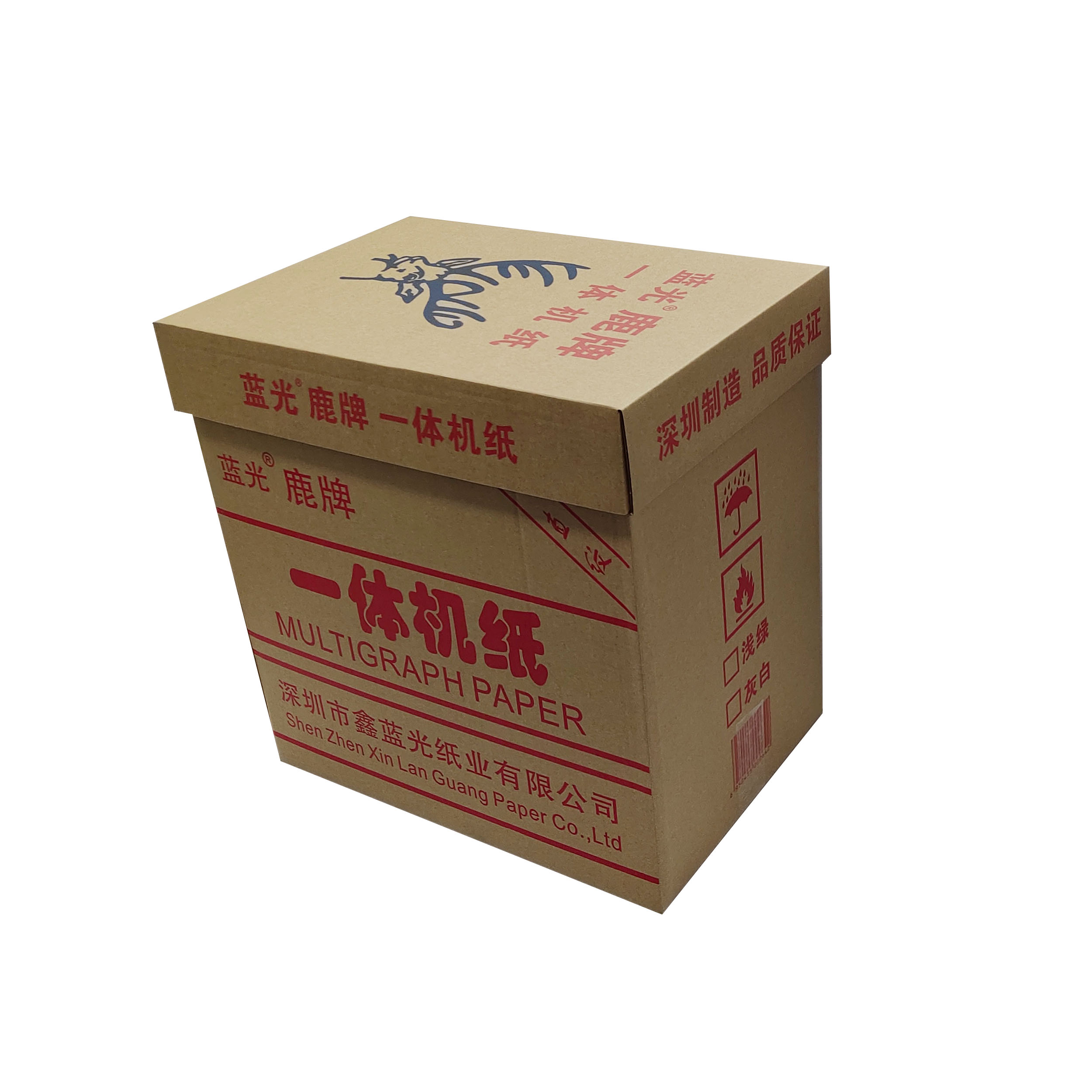 藍光新聞紙側面右.jpg
